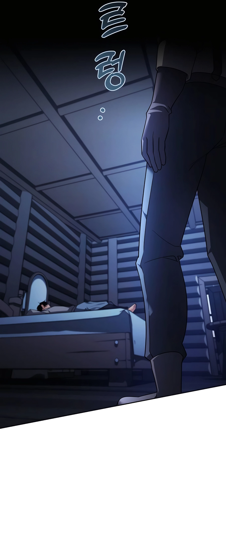Nae Bunsin i Geomuri ga Doeeoganda Ch. 2 第76页