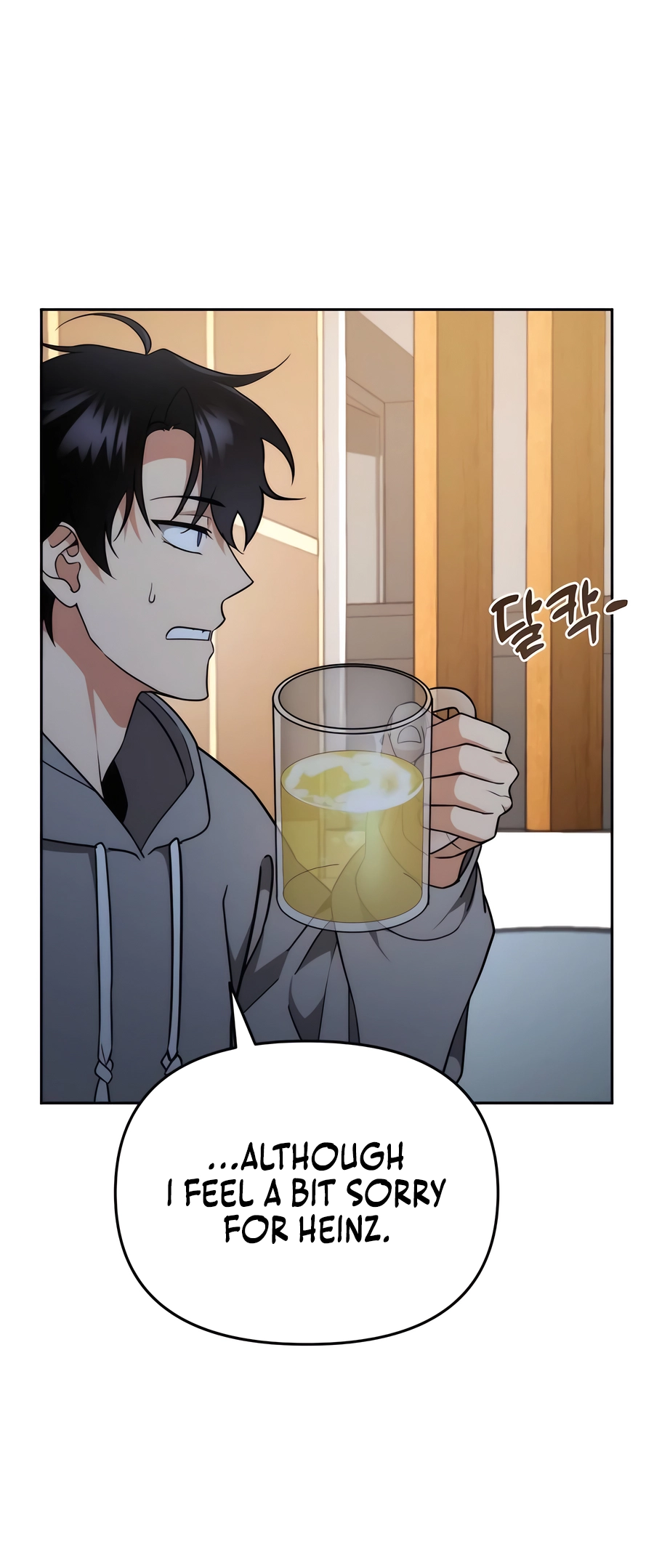 Nae Bunsin i Geomuri ga Doeeoganda Ch. 2 第79页