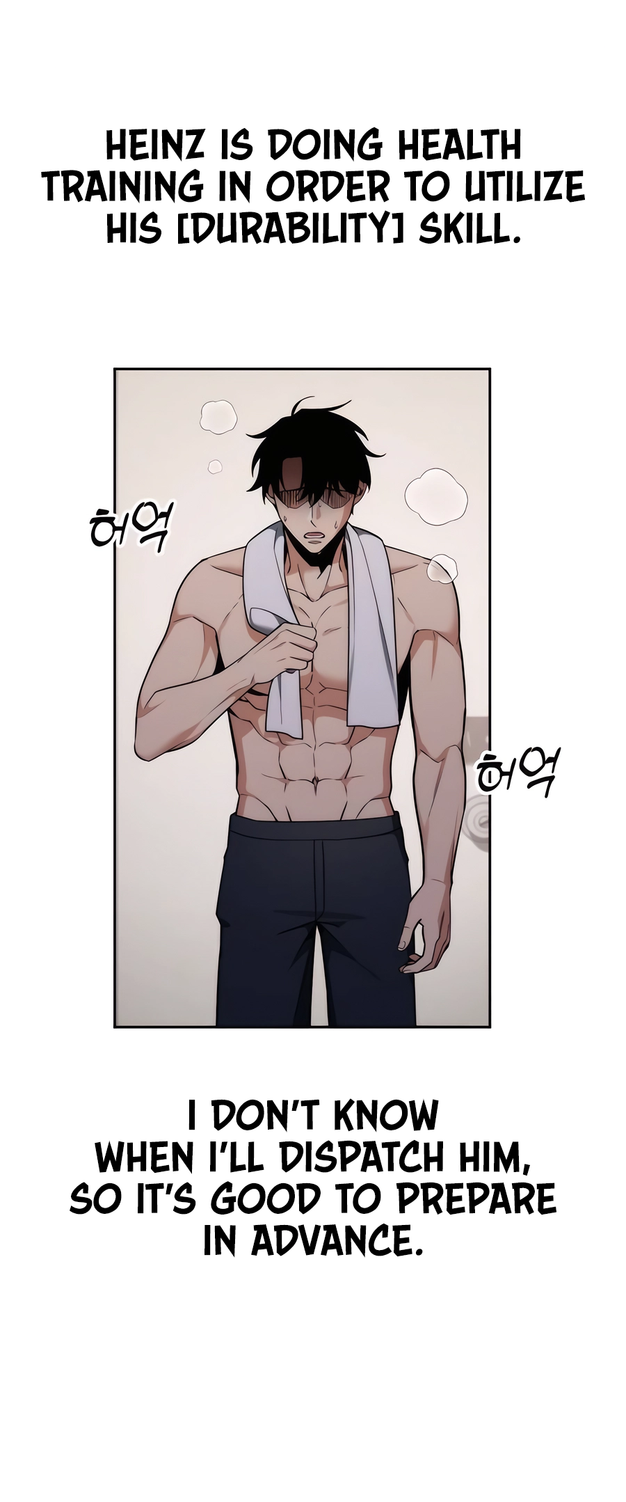 Nae Bunsin i Geomuri ga Doeeoganda Ch. 2 第80页