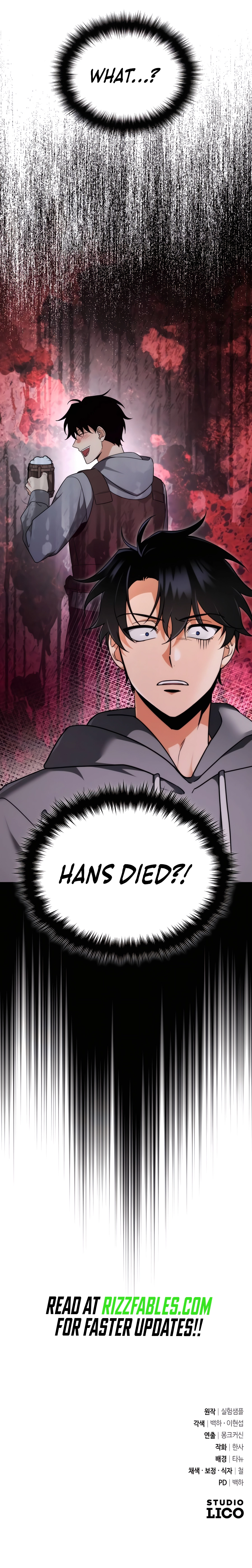 Nae Bunsin i Geomuri ga Doeeoganda Ch. 2 第82页