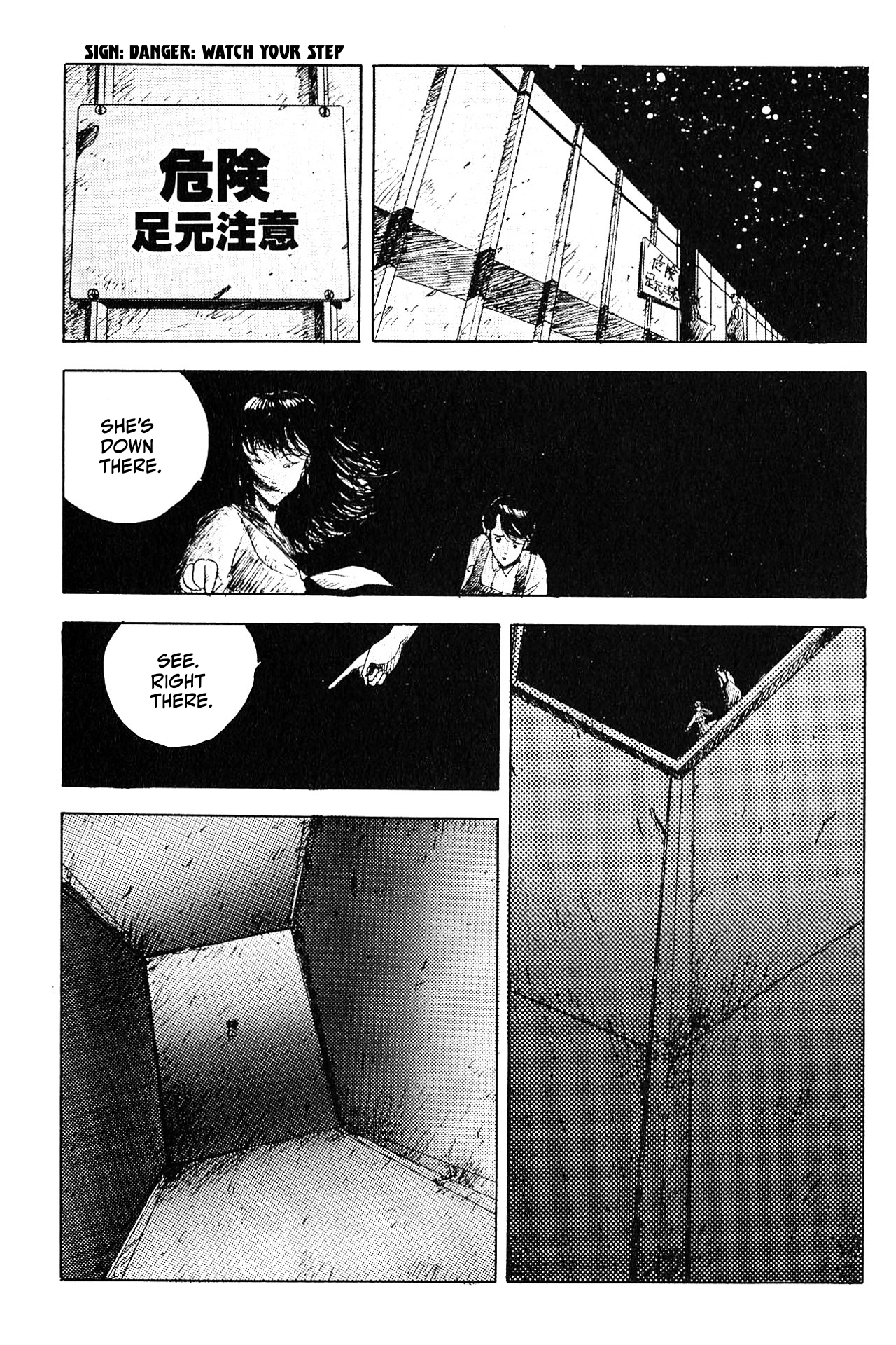 Ochazukenori the 13th Grinder 第7页