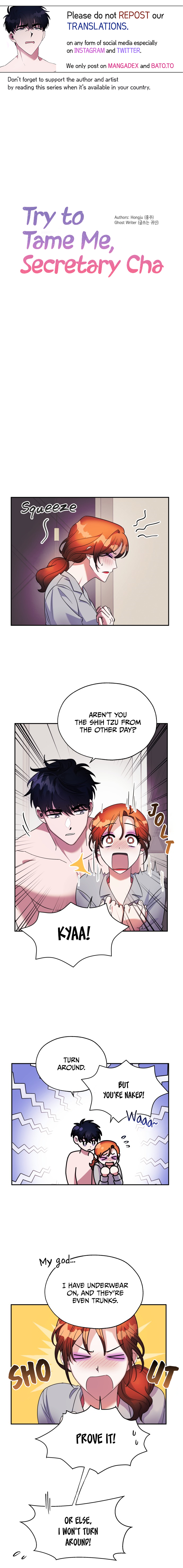 Nareul Gildeuryeo Bwa, Chabiseo Ch. 3 第1页