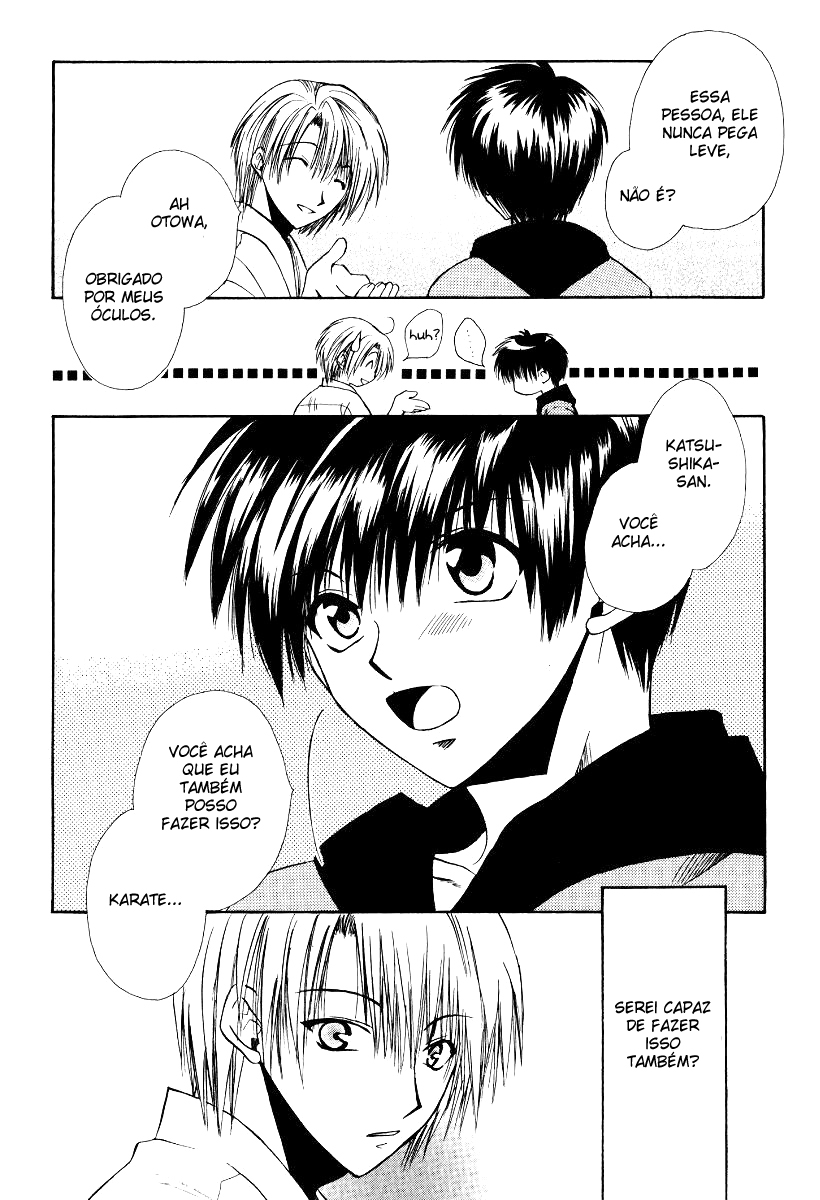 Full Contact Embarque para o amor e o crescimento (temporário) 第32页