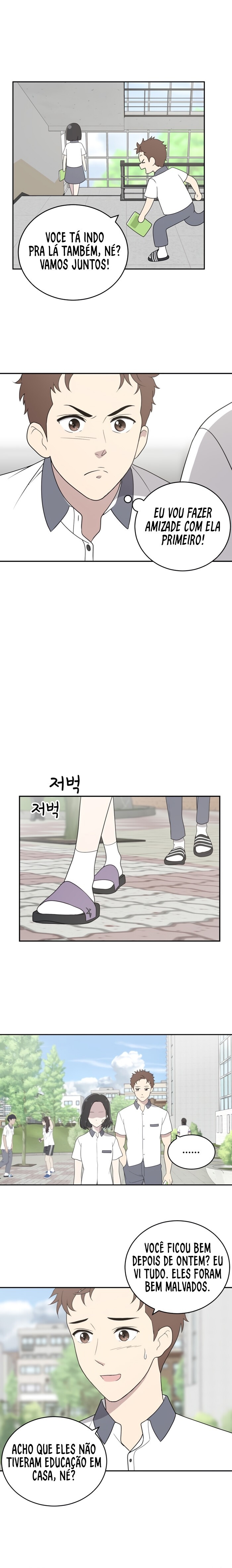 She's Hopeless Vol. 1 Ch. 2 第6页