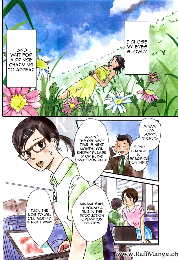 Love Rerun 第2页
