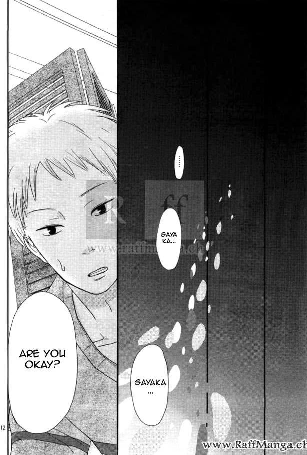 Love Rerun First Impact 第12页
