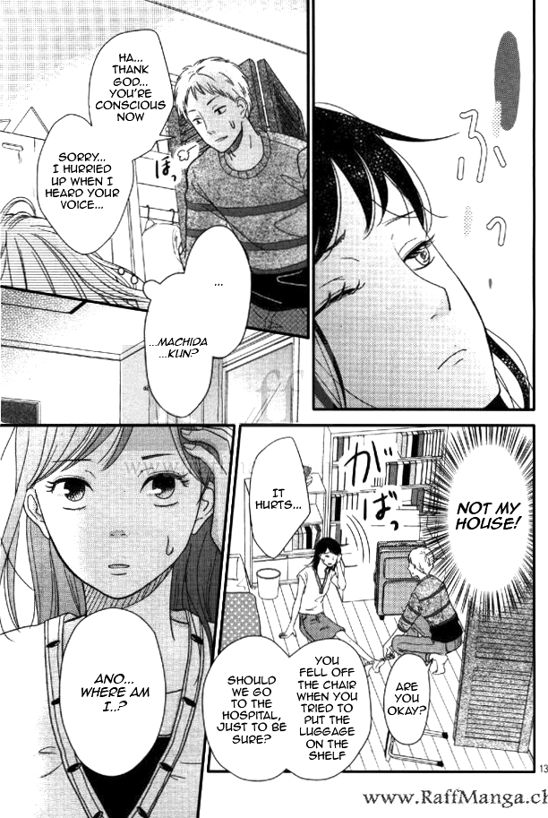 Love Rerun First Impact 第13页