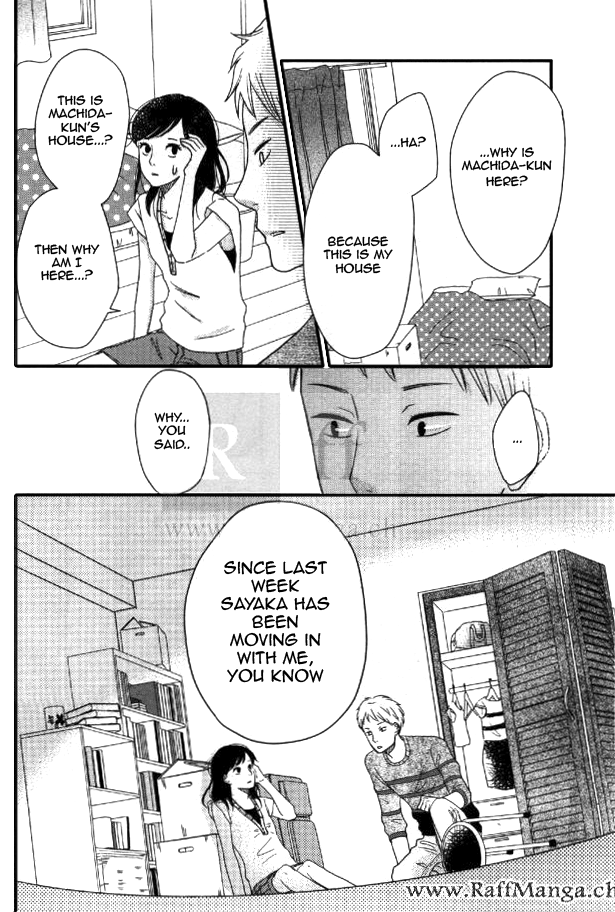 Love Rerun First Impact 第14页