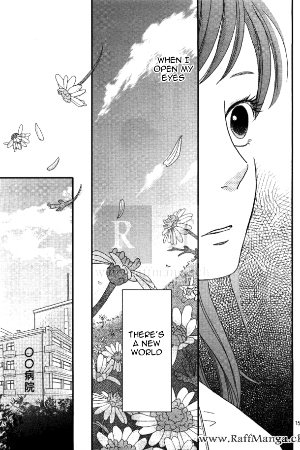 Love Rerun First Impact 第15页