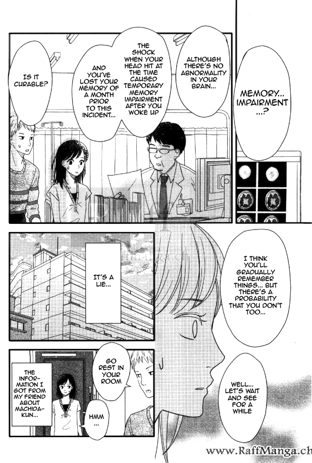 Love Rerun First Impact 第16页