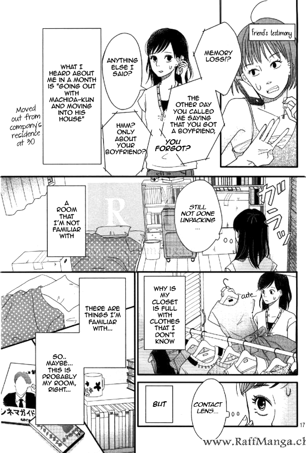 Love Rerun First Impact 第17页