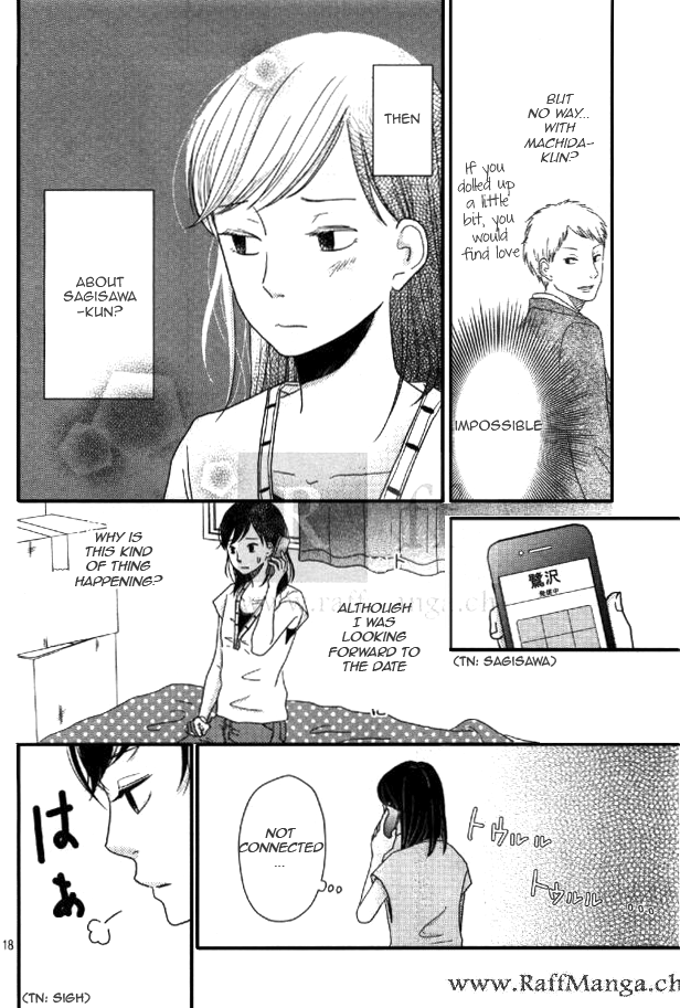 Love Rerun First Impact 第18页