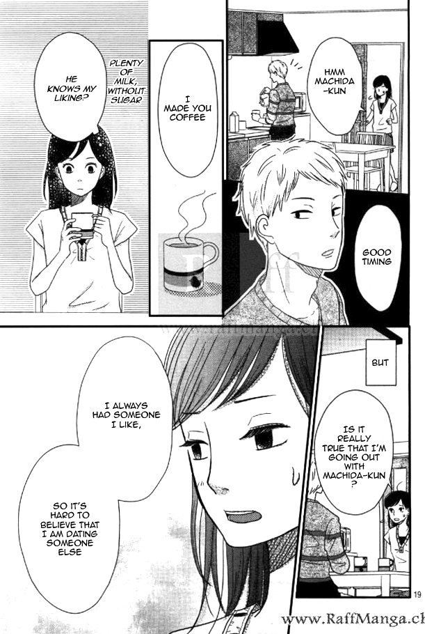 Love Rerun First Impact 第19页