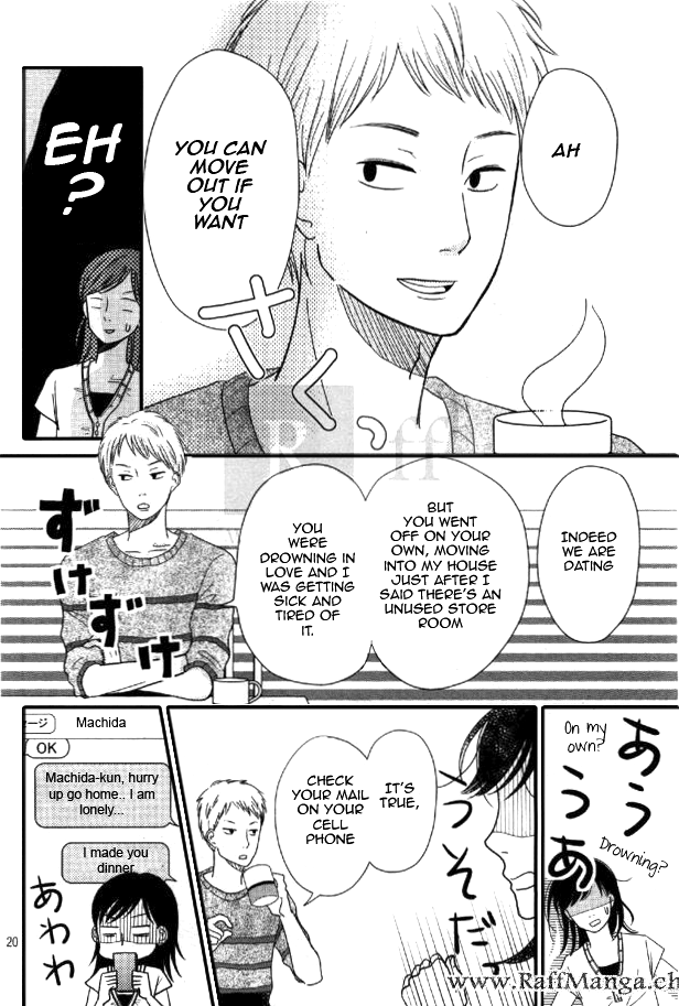 Love Rerun First Impact 第20页