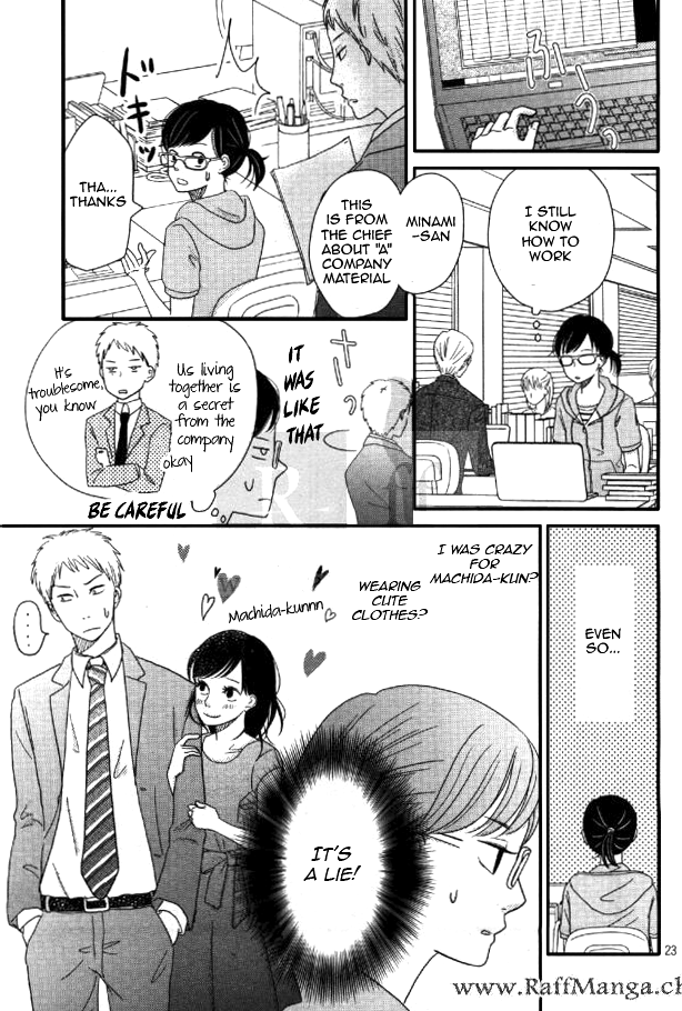 Love Rerun First Impact 第23页