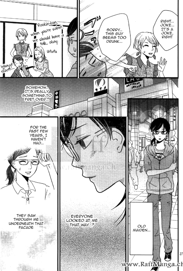 Love Rerun First Impact 第27页