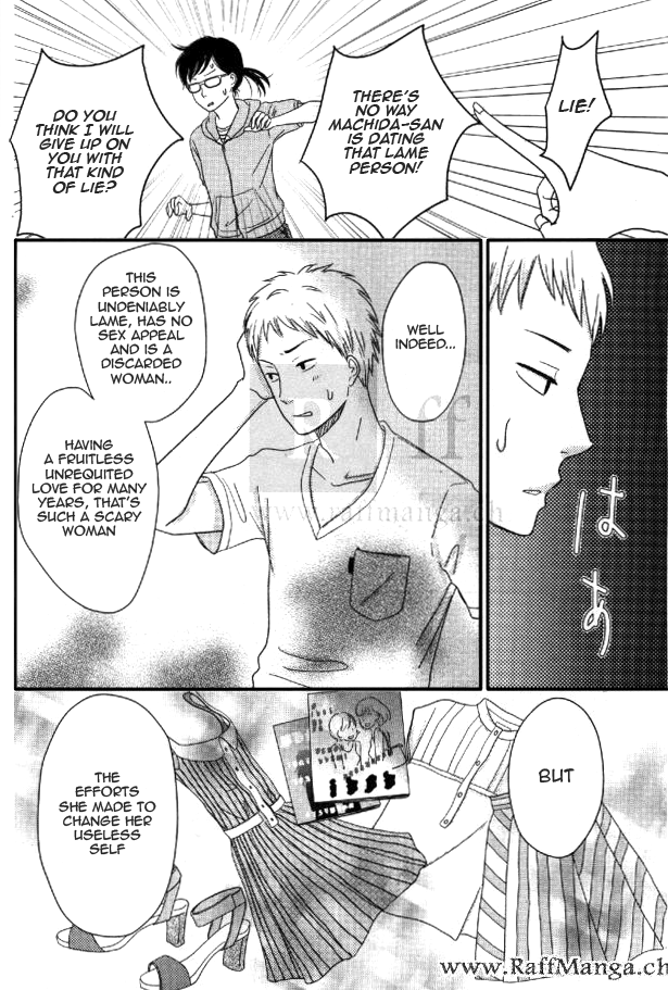 Love Rerun First Impact 第30页
