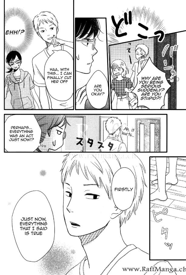 Love Rerun First Impact 第32页