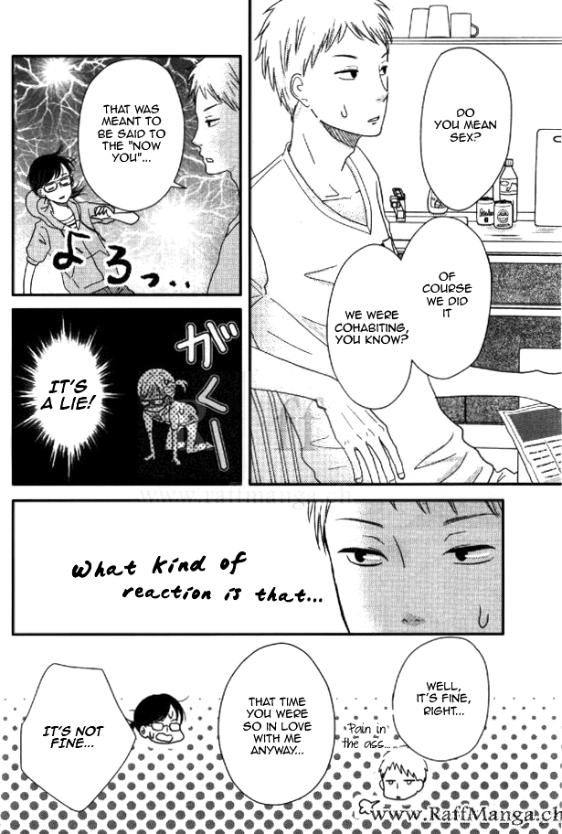 Love Rerun First Impact 第38页