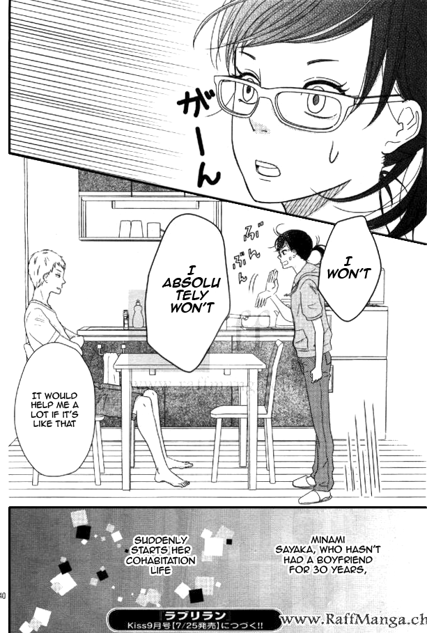Love Rerun First Impact 第40页