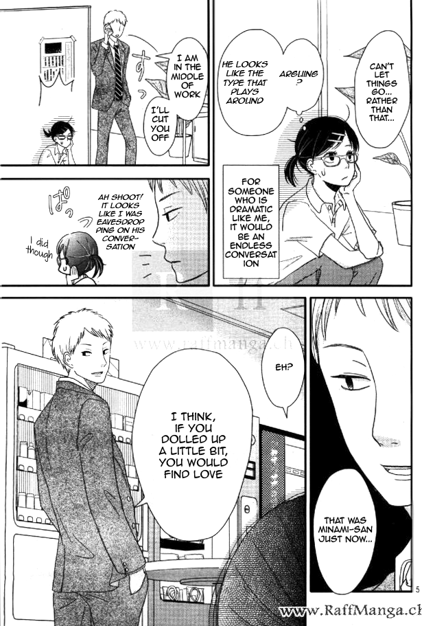 Love Rerun 第5页