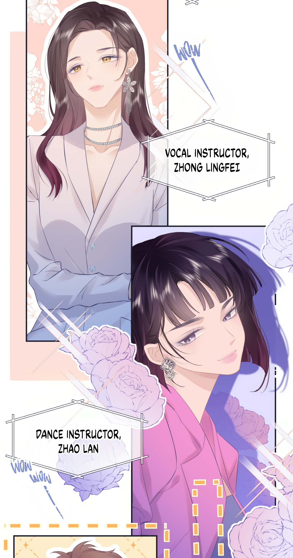 The Queen Starts as an A-Lister Ch. 2 第24页