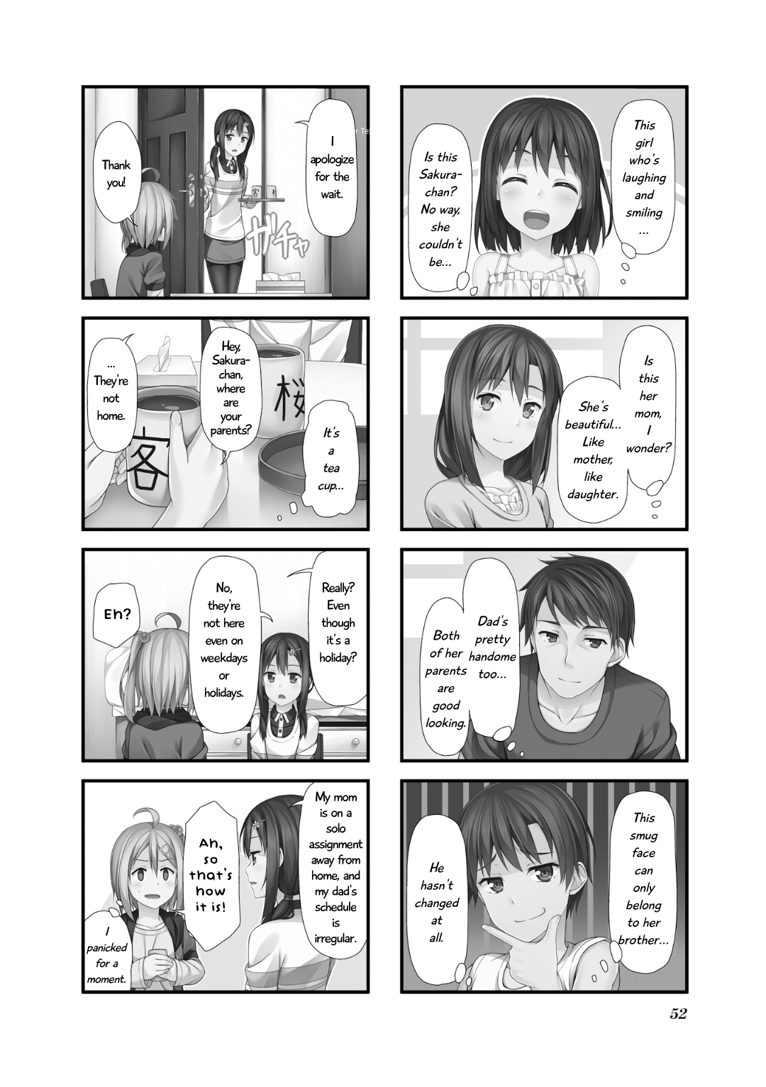Sakuran Bocchi Vol. 1 Ch. 6 第2页