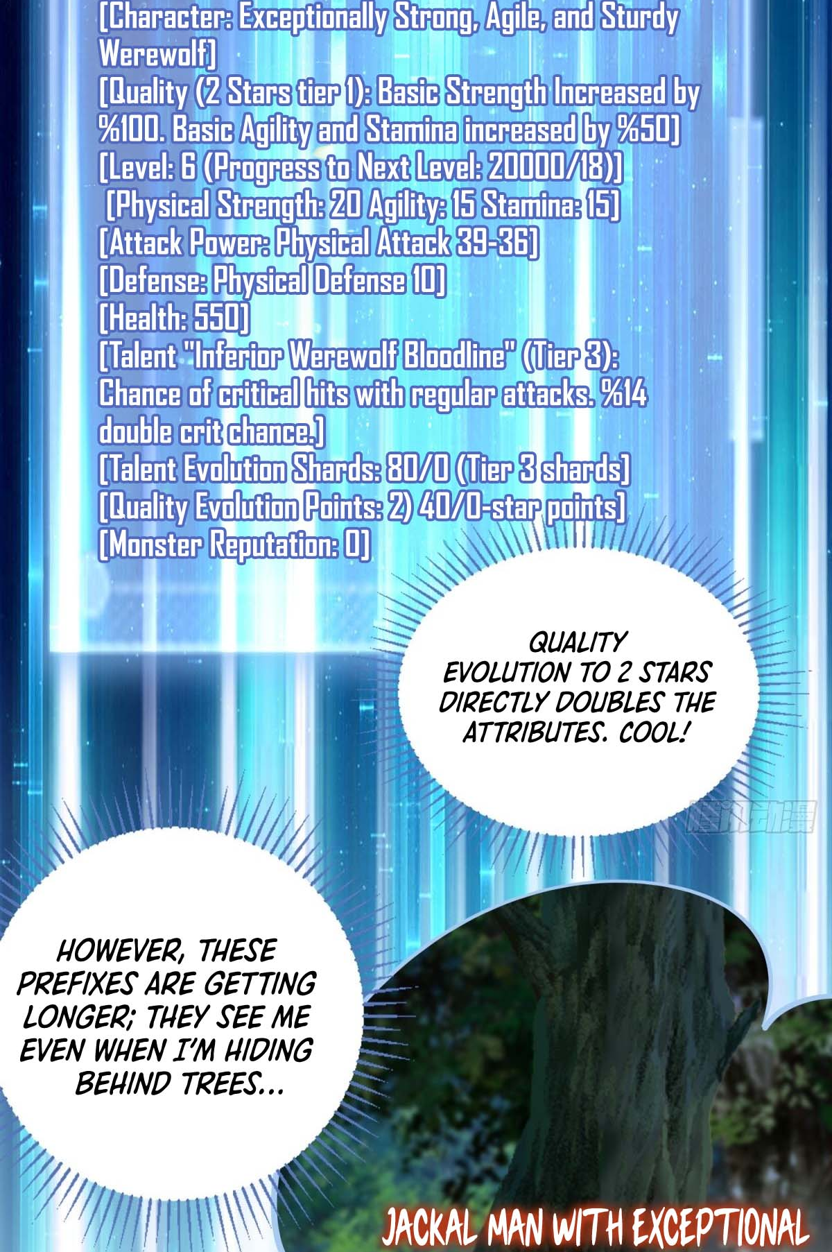 Upgrade From Wild Monsters Ch. 4 第18页