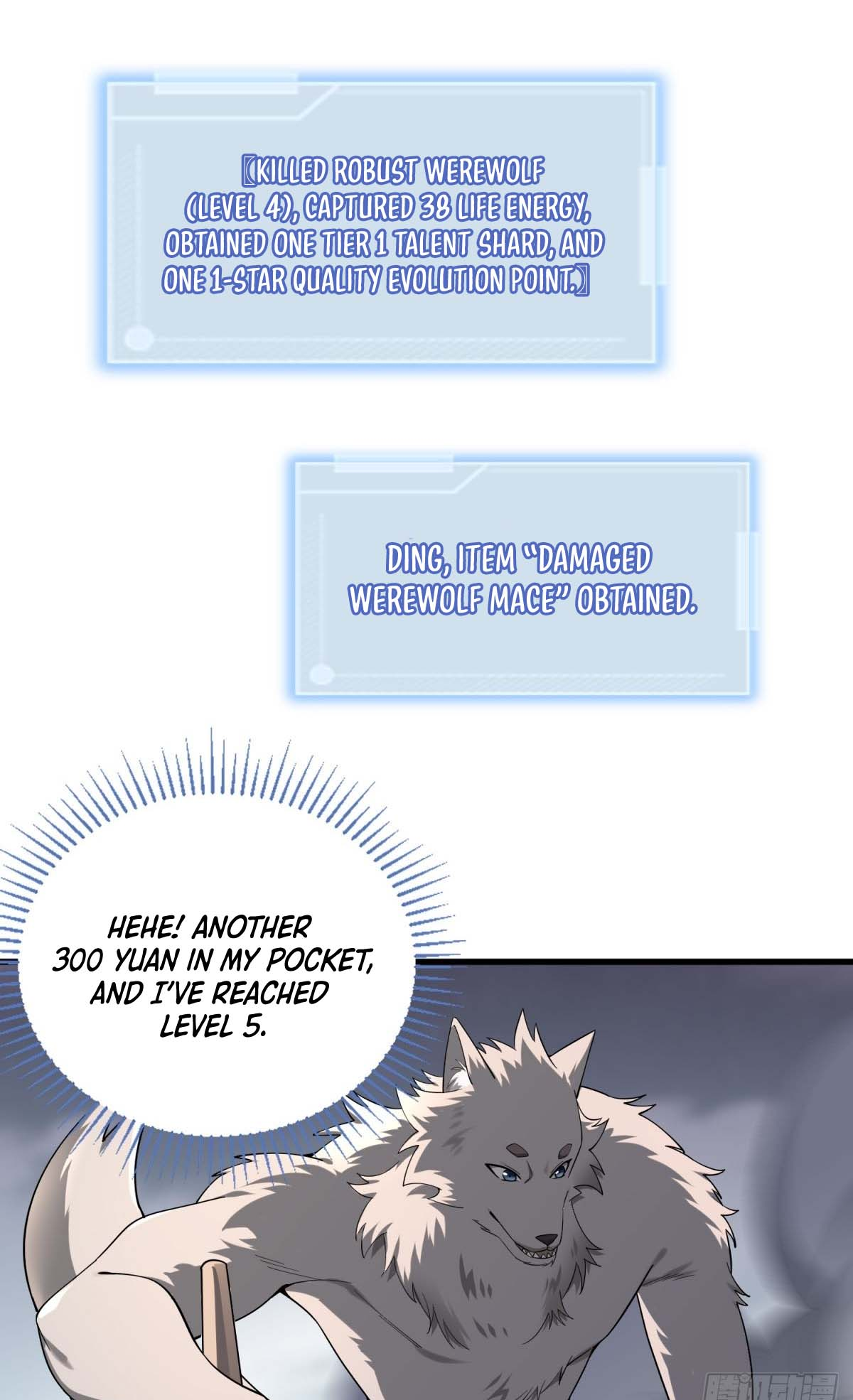 Upgrade From Wild Monsters Ch. 4 第4页