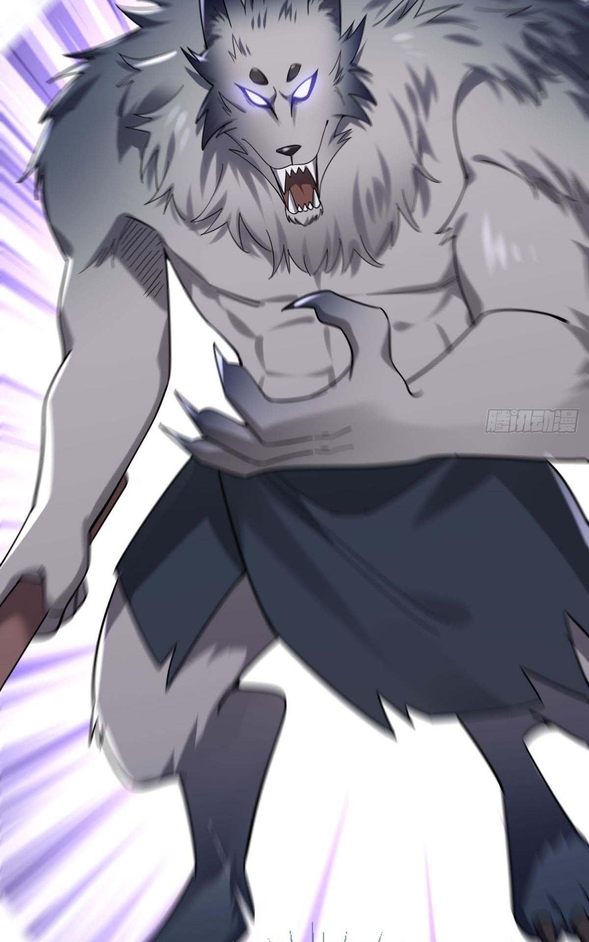 Upgrade From Wild Monsters Ch. 4 第55页
