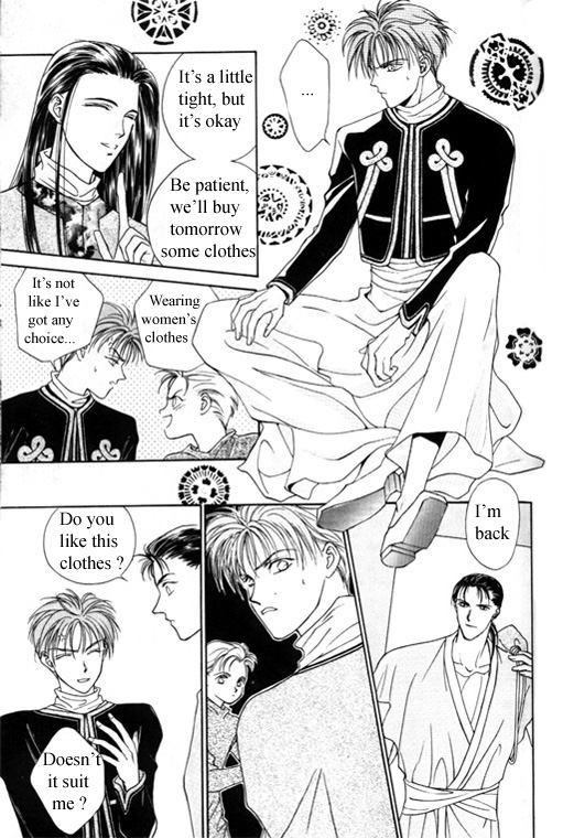 Tsuki no Hikari Hoshi no Michi Vol. 1 Ch. 4 第18页