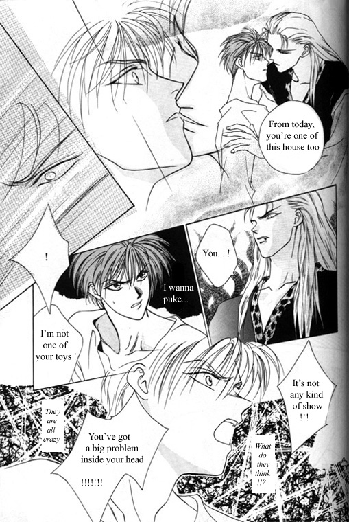 Tsuki no Hikari Hoshi no Michi Vol. 1 Ch. 4 第24页