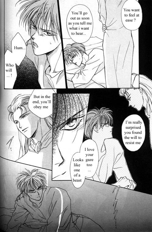 Tsuki no Hikari Hoshi no Michi Vol. 1 Ch. 4 第29页