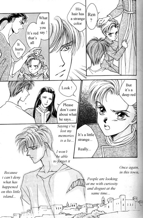 Tsuki no Hikari Hoshi no Michi Vol. 1 Ch. 4 第4页