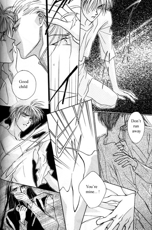 Tsuki no Hikari Hoshi no Michi Vol. 1 Ch. 4 第35页