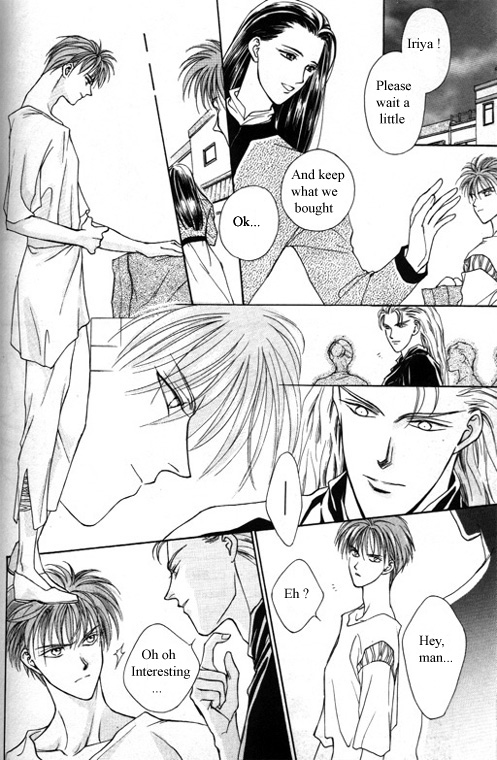 Tsuki no Hikari Hoshi no Michi Vol. 1 Ch. 4 第7页