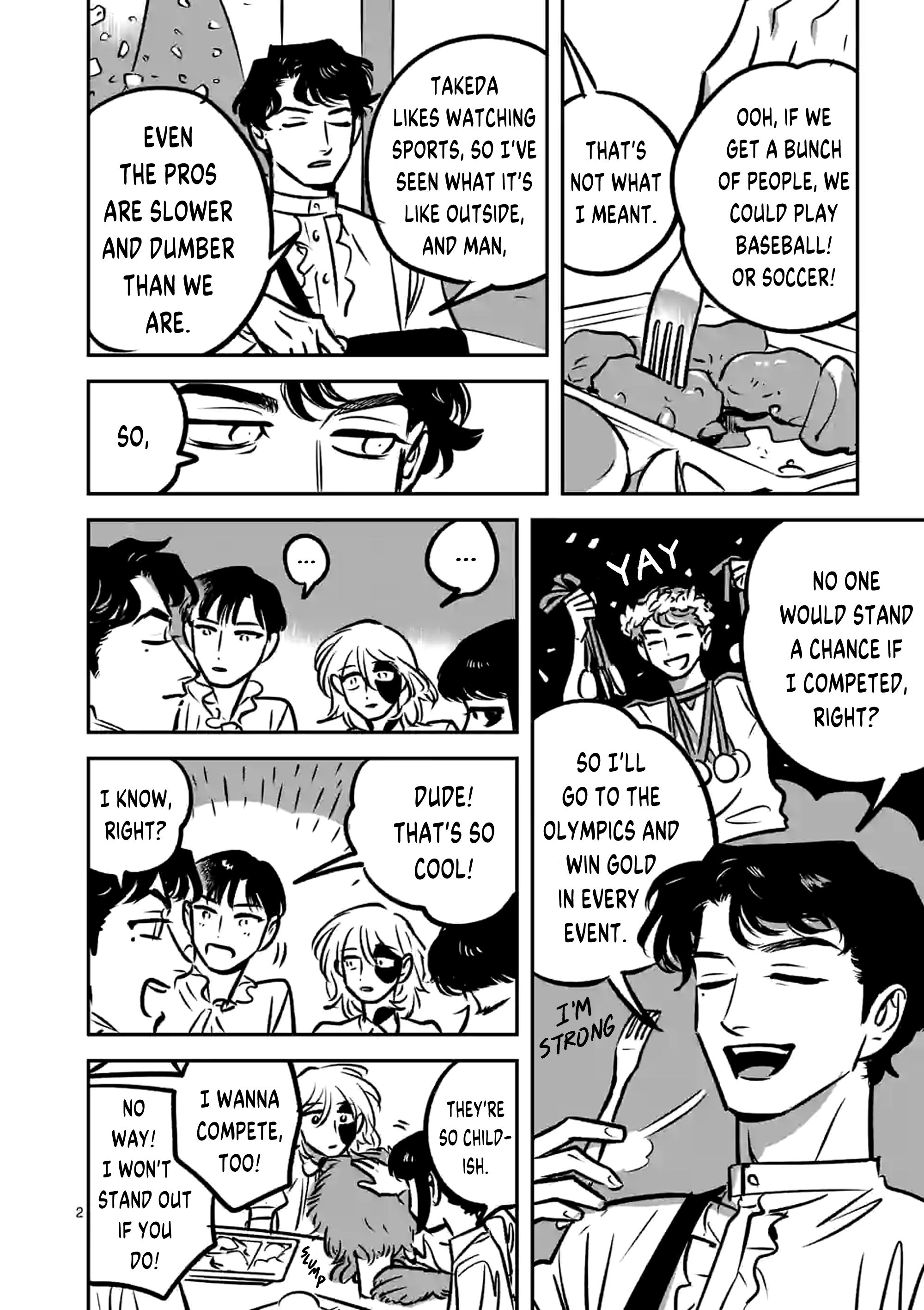 Madara Moyou no Yoi Double 第2页