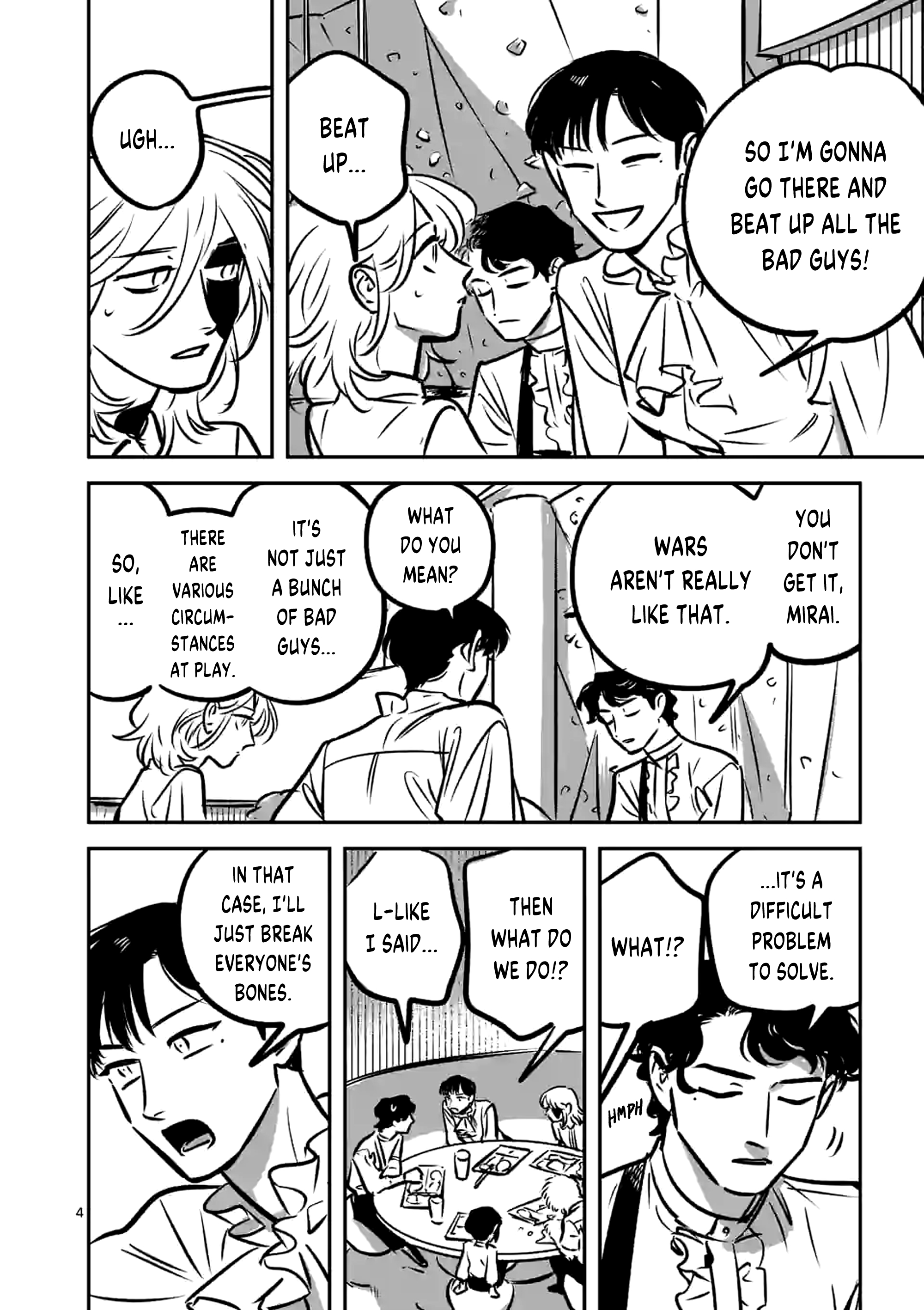Madara Moyou no Yoi Double 第4页