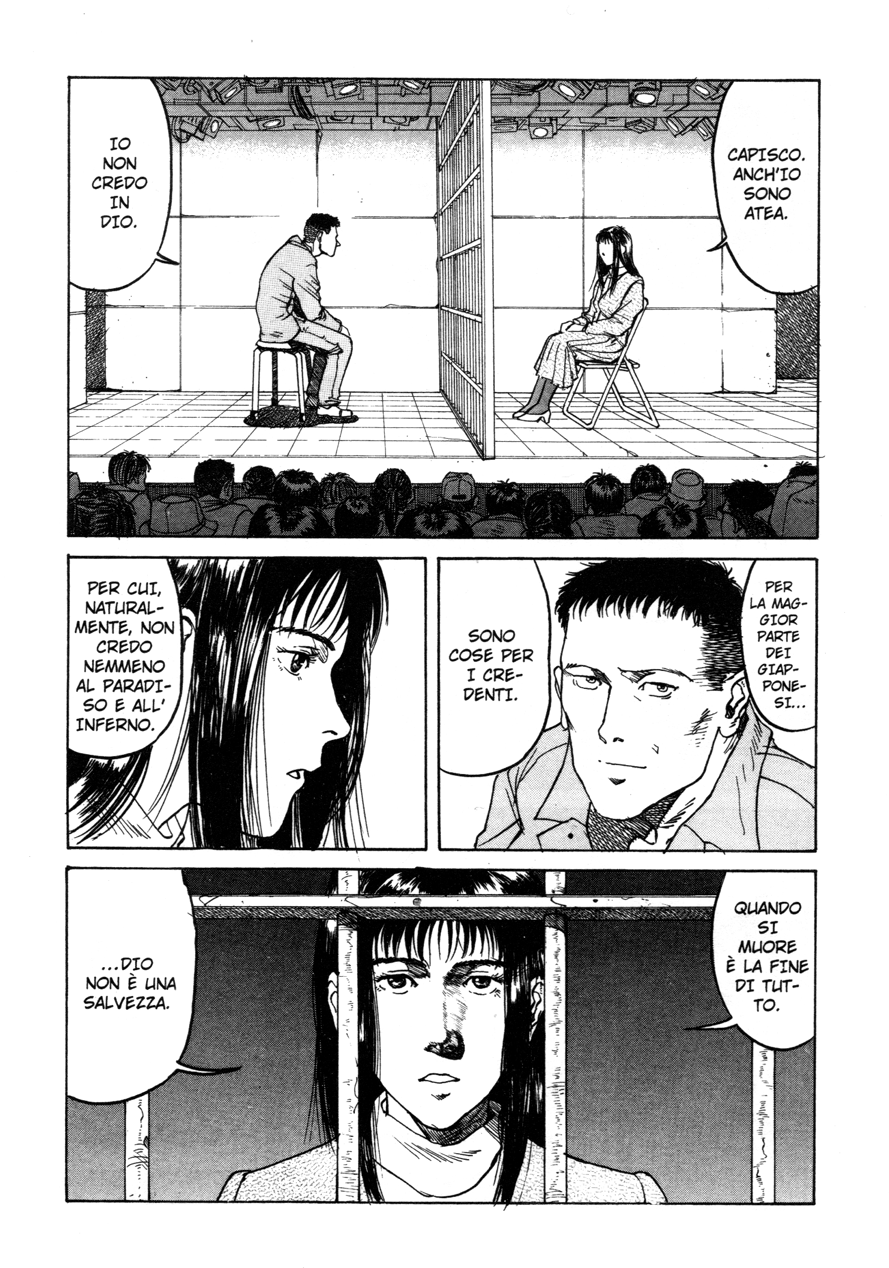 Endo Hiroki Tanpenshuu Per noi che non crediamo in Dio 第20页