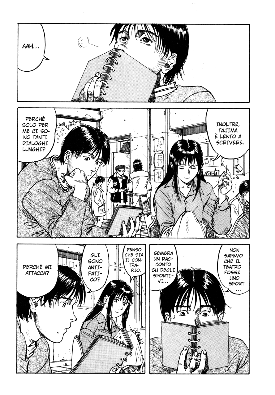 Endo Hiroki Tanpenshuu Per noi che non crediamo in Dio 第22页