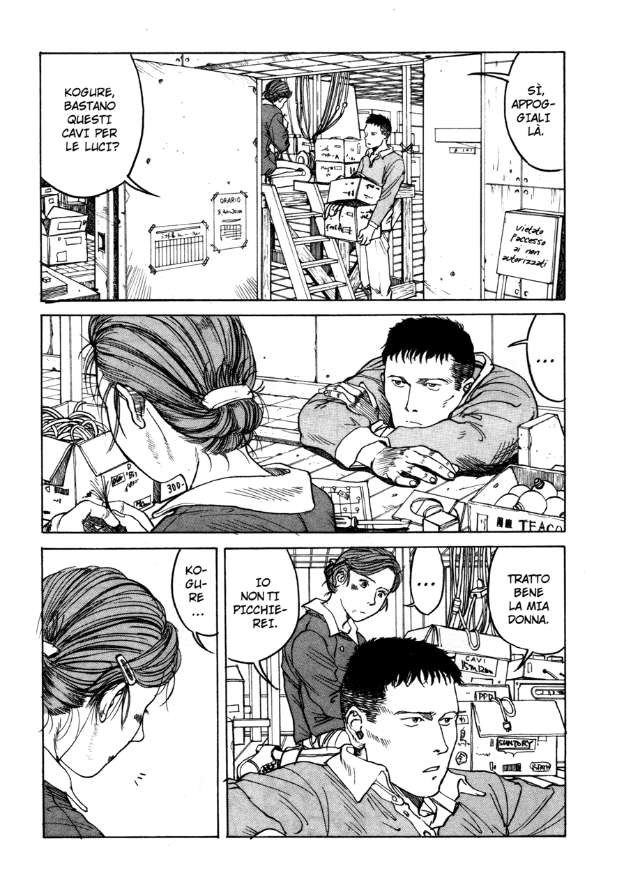 Endo Hiroki Tanpenshuu Per noi che non crediamo in Dio 第26页