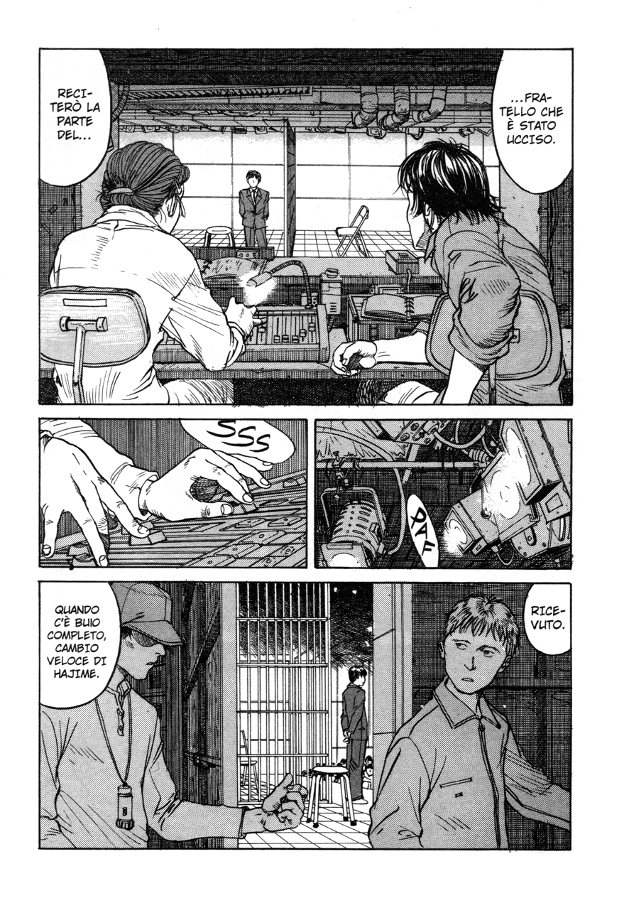 Endo Hiroki Tanpenshuu Per noi che non crediamo in Dio 第31页