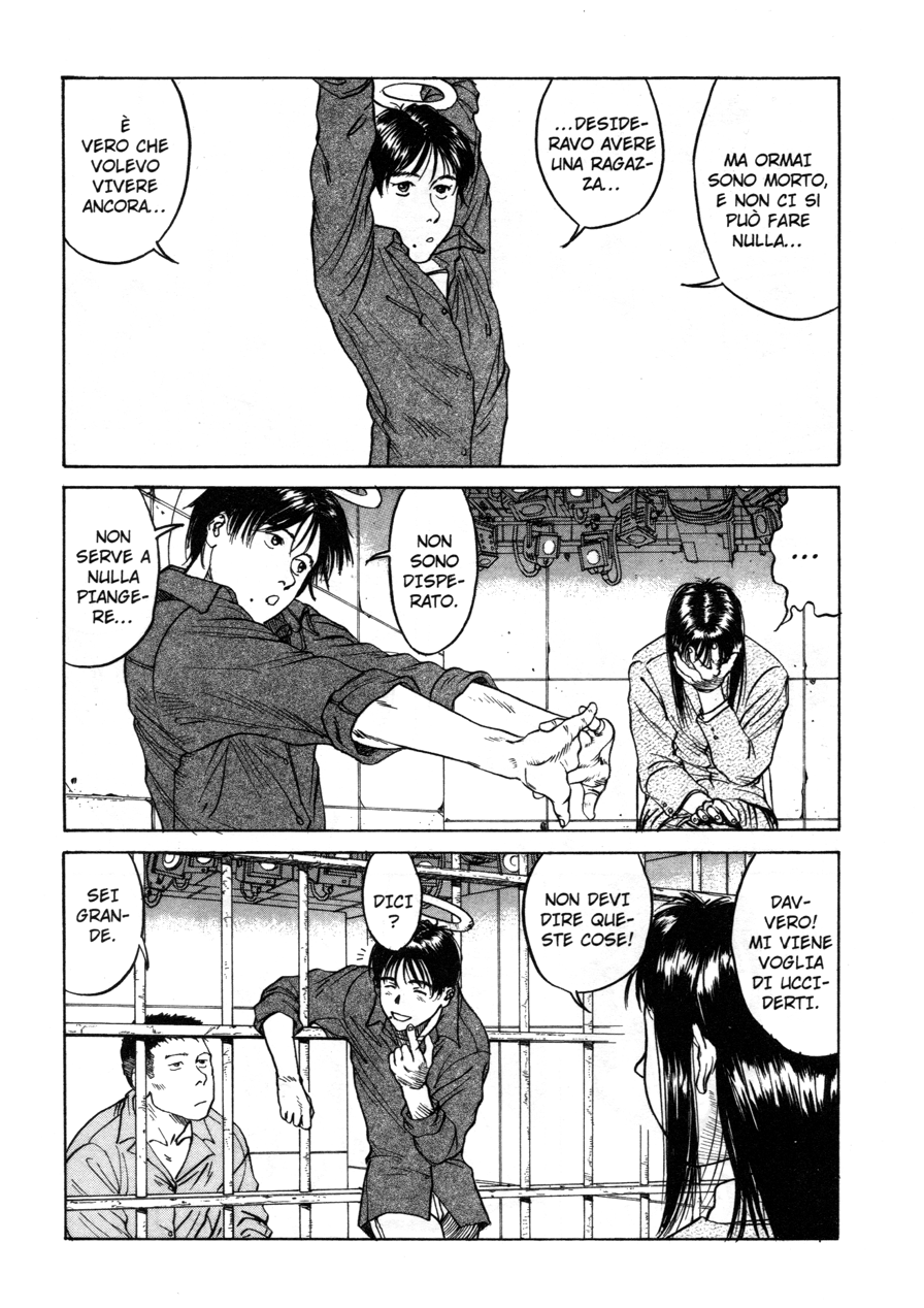 Endo Hiroki Tanpenshuu Per noi che non crediamo in Dio 第37页