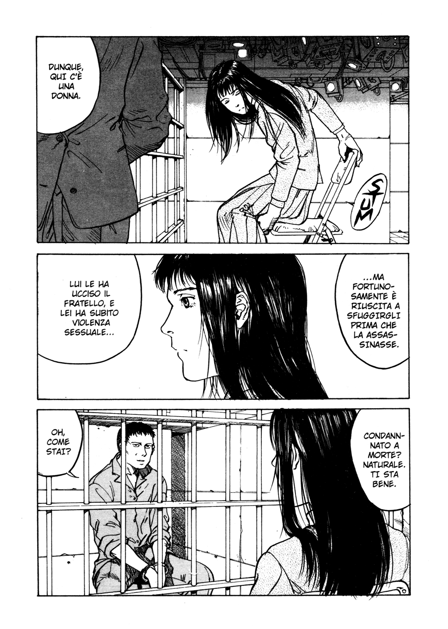 Endo Hiroki Tanpenshuu Per noi che non crediamo in Dio 第5页