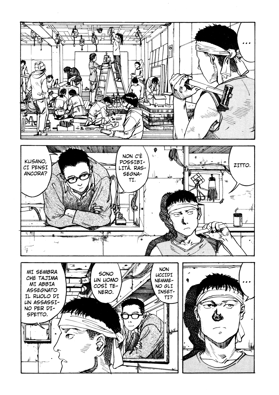 Endo Hiroki Tanpenshuu Per noi che non crediamo in Dio 第41页