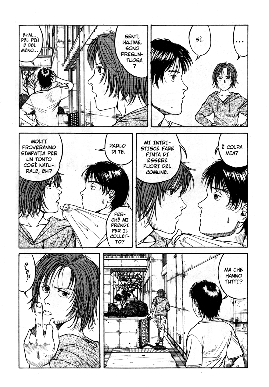 Endo Hiroki Tanpenshuu Per noi che non crediamo in Dio 第47页