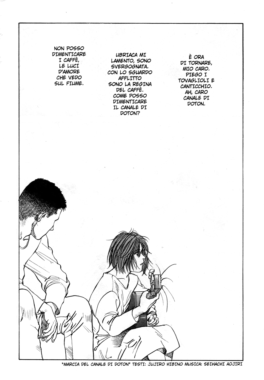 Endo Hiroki Tanpenshuu Per noi che non crediamo in Dio 第54页