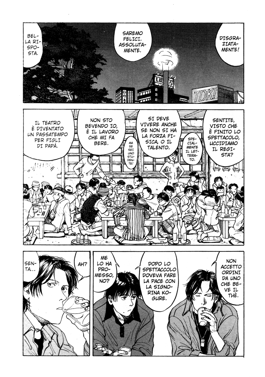 Endo Hiroki Tanpenshuu Per noi che non crediamo in Dio 第73页