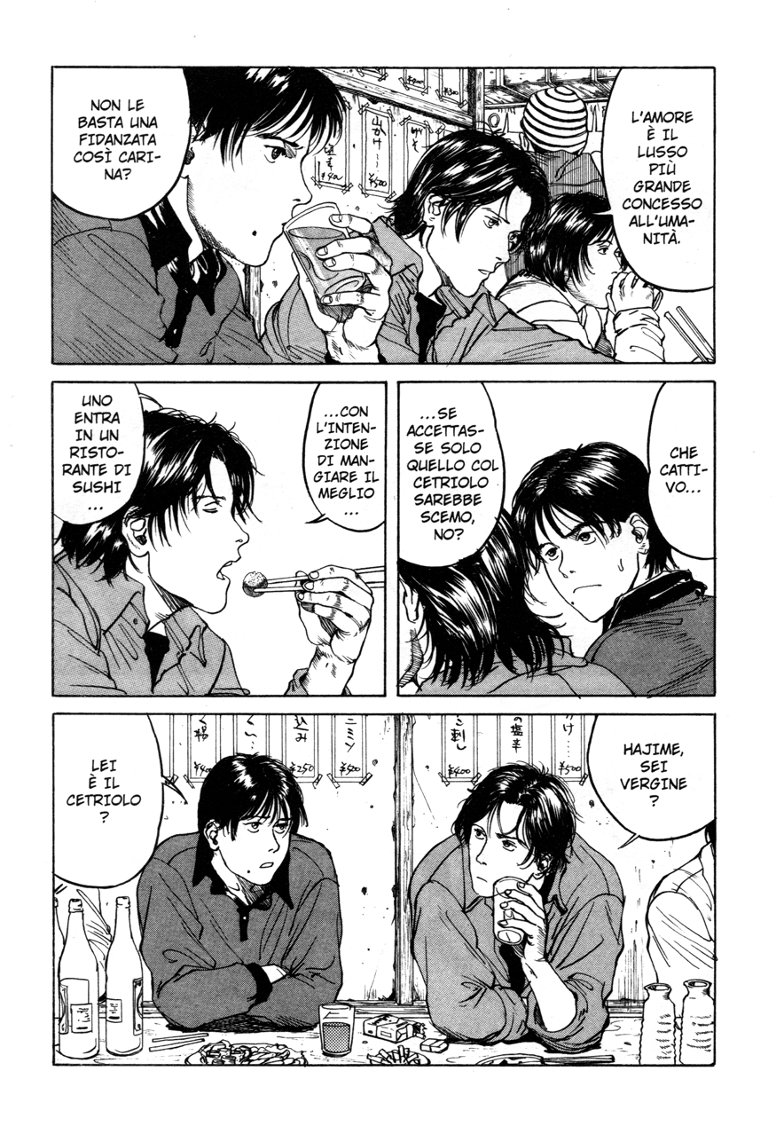 Endo Hiroki Tanpenshuu Per noi che non crediamo in Dio 第74页