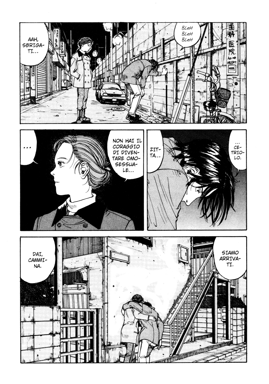 Endo Hiroki Tanpenshuu Per noi che non crediamo in Dio 第77页